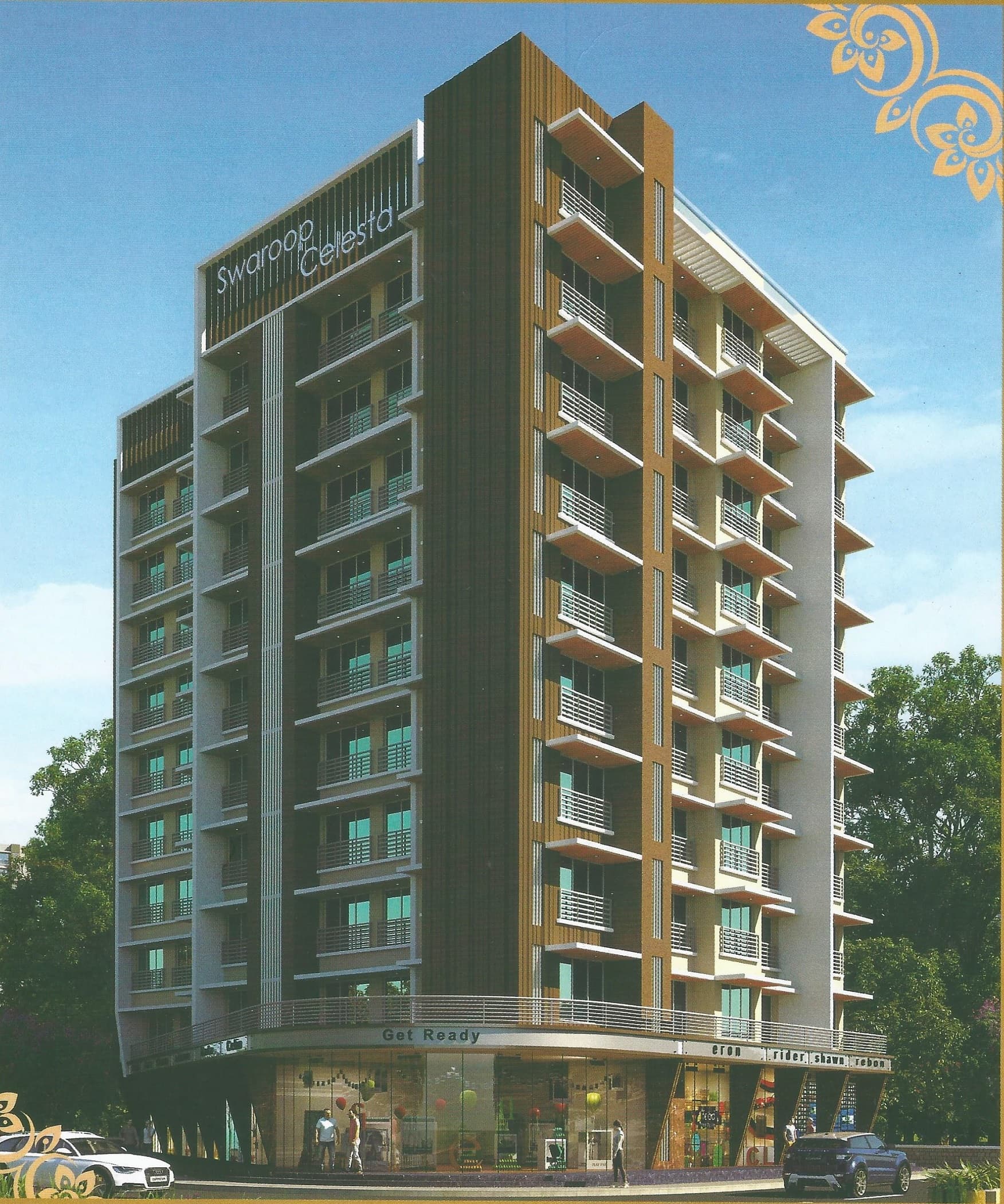 Brochure