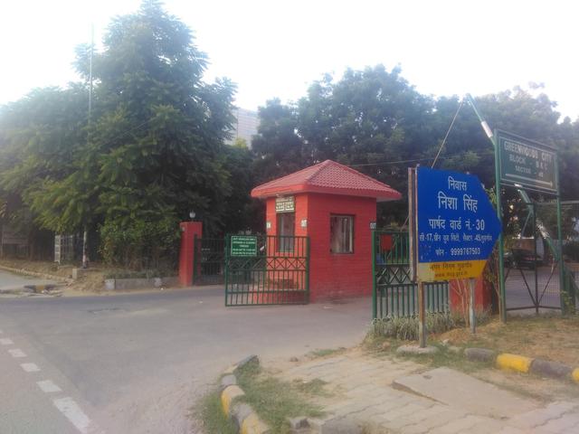 sample Image