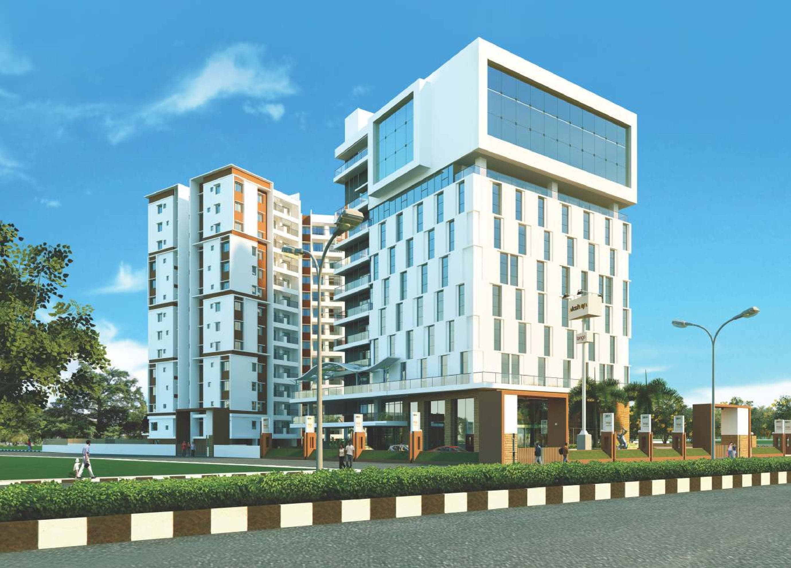 Brochure